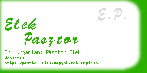 elek pasztor business card