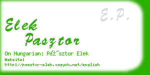 elek pasztor business card